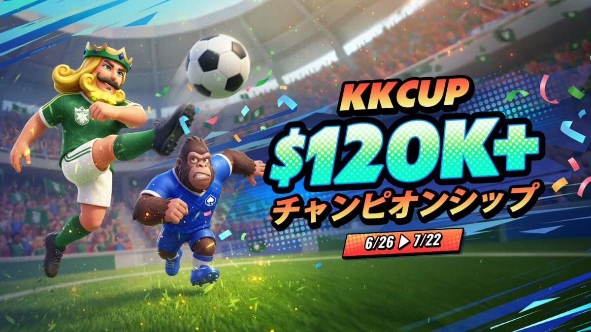 KKPOKER CUP CHAMPIONSHIP
