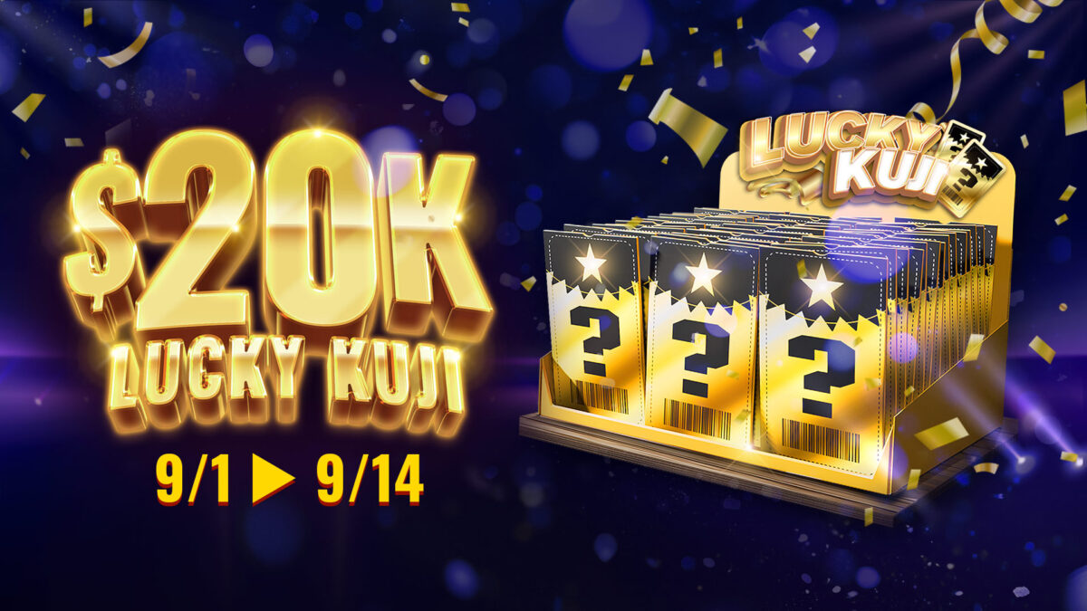 KKPoker 第2回ラッキーくじ