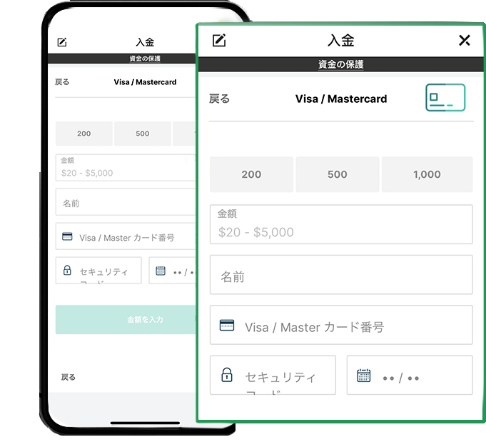 KKPoker 入出金方法