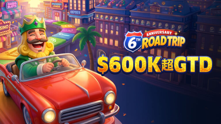 KKPOKER ANNIVERSARY